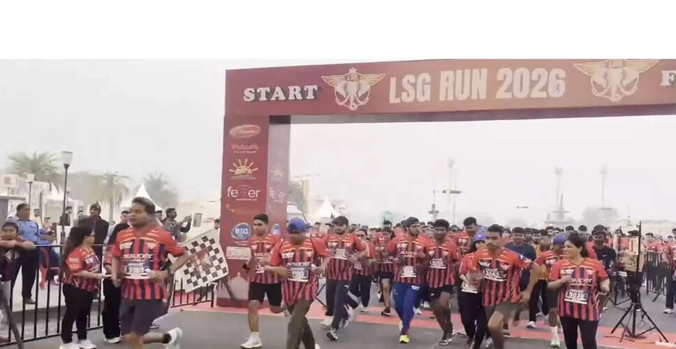 Lucknow Super Giants Host Marathon Ahead of T20 World Cup Final