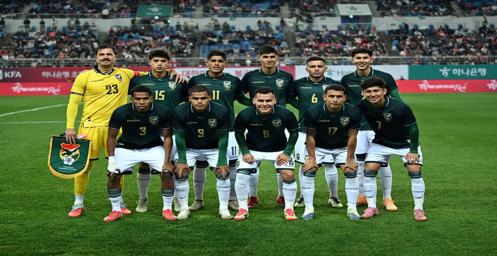 Bolivia Moves Closer to World Cup Qualification with Victory Over Suriname