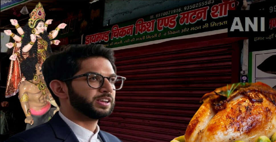 Controversy Erupts Over Meat Ban on Independence Day in Maharashtra