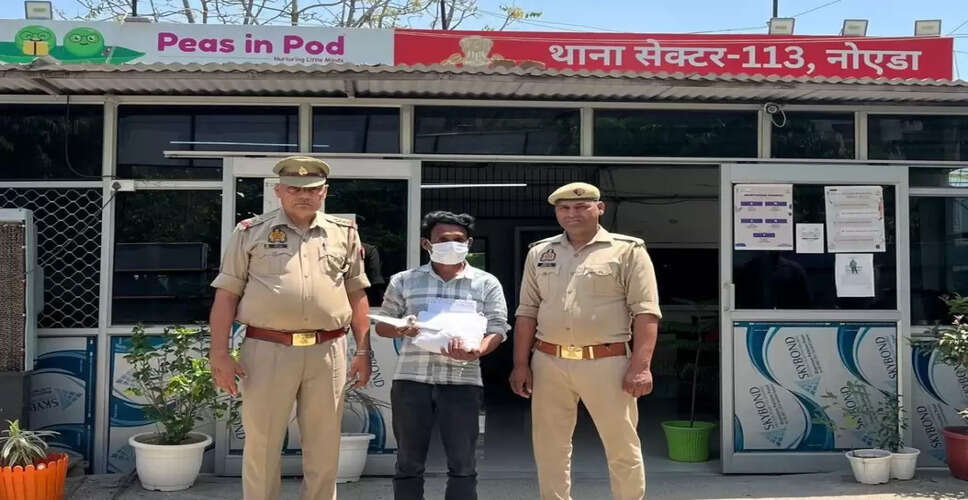 Shocking Murder Case in Noida Linked to Same-Sex Relationship