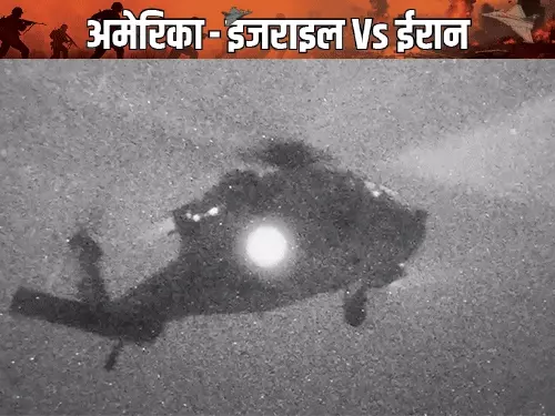 Rising Tensions in International Maritime Routes Following US Intervention