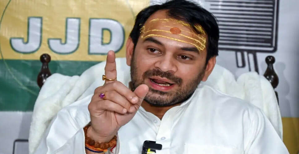 Investigation Launched into Theft at Tej Pratap Yadav's Residence