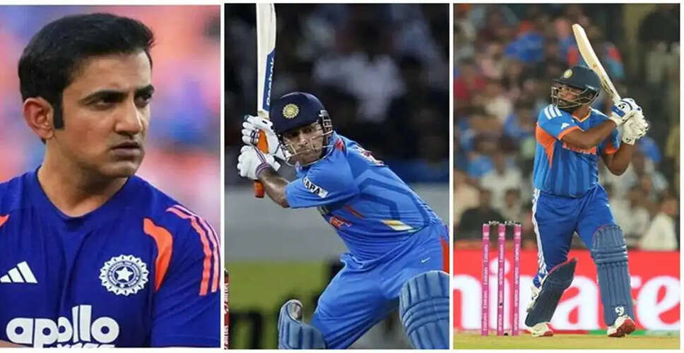 Sanju Samson Shines in T20 World Cup, Sparks Dhoni Comparisons
