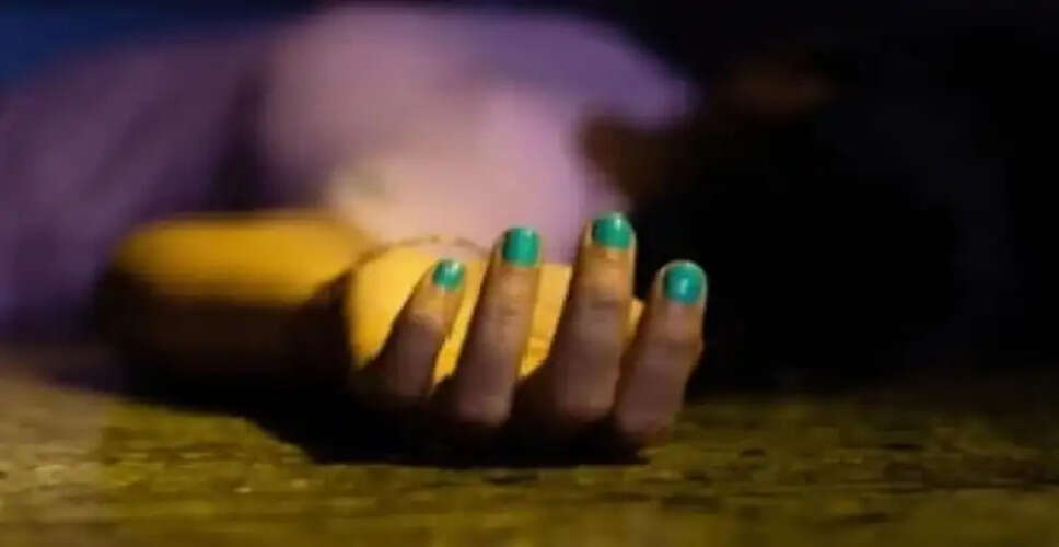 Shocking Murder Plot Unveiled in Maharashtra: Teacher Killed After Multiple Poisoning Attempts