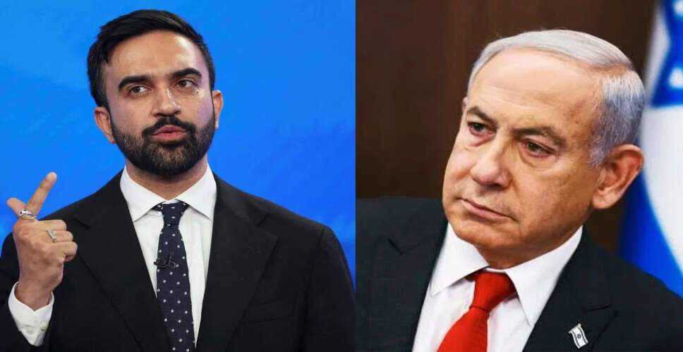 Netanyahu Dismisses Threats from NYC Mayoral Candidate Mamdani