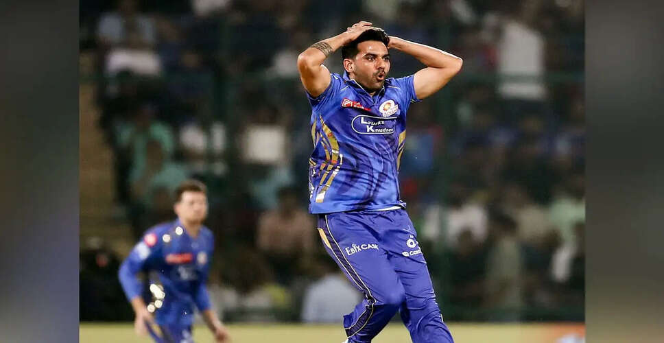 Mumbai Indians Fall Short Against Delhi Capitals in IPL Clash