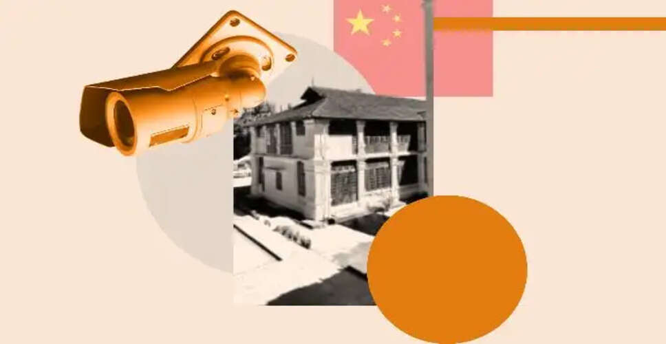 India's New CCTV Regulations: What You Need to Know About Internet-Connected Cameras