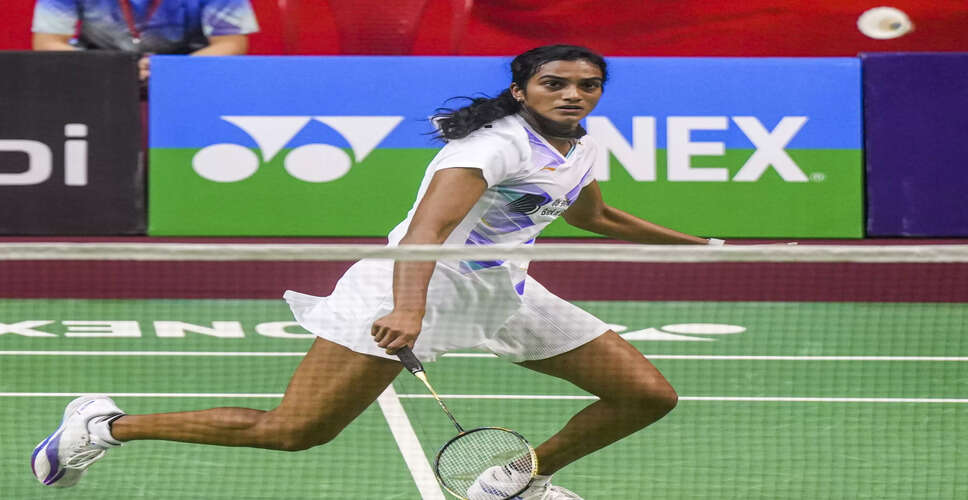 PV Sindhu Advances to Quarterfinals at Malaysia Open, Indian Men's Challenge Ends