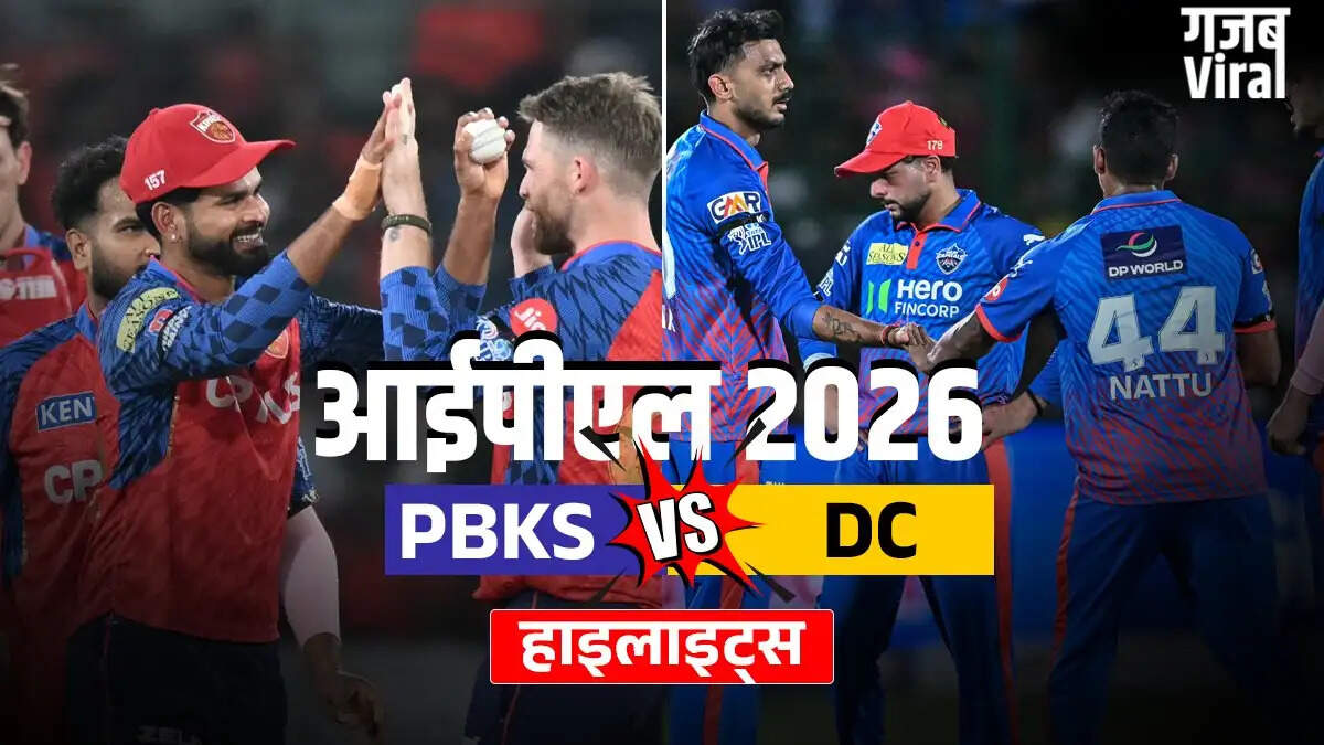 Delhi Capitals Triumph Over Punjab Kings in IPL 2026 Clash