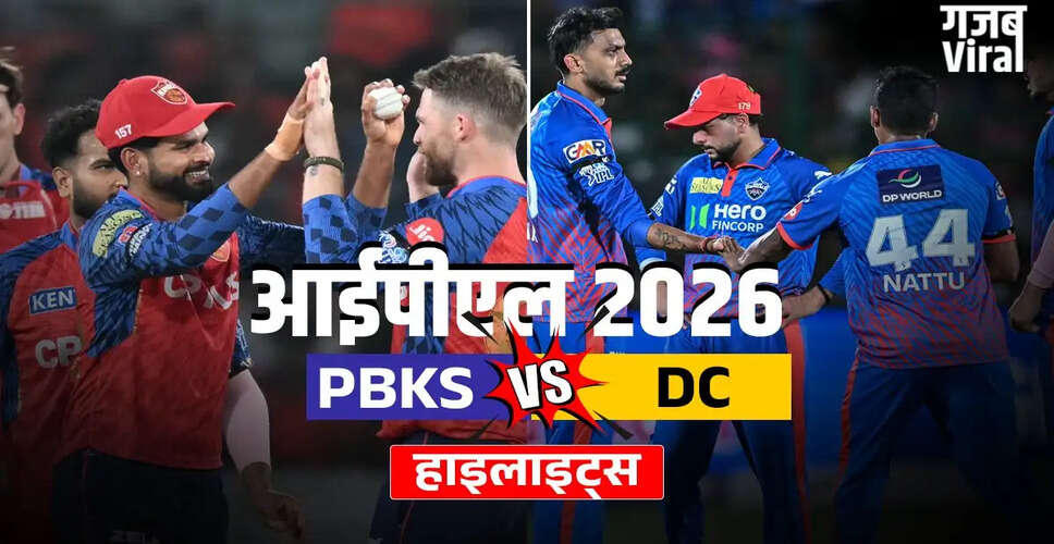 Delhi Capitals Triumph Over Punjab Kings in IPL 2026 Clash