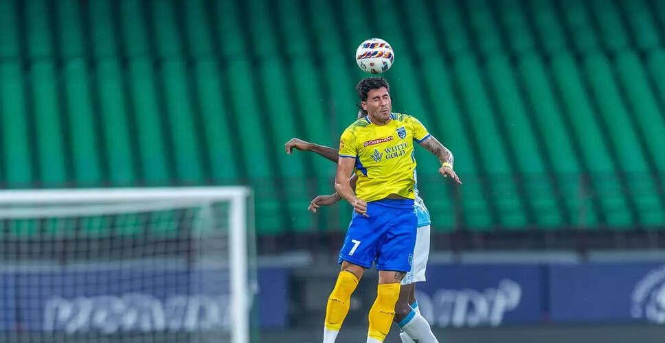 Kerala Blasters FC Triumph Over Jamshedpur FC with 2-0 Victory