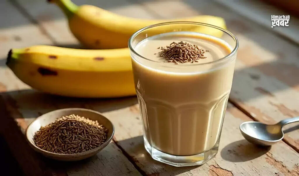 Effective Home Remedy: Cumin and Banana for Weight Loss