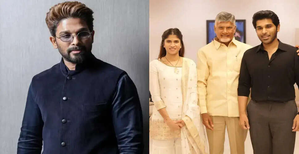 Allu Sirish and Nayanika's Star-Studded Wedding in Hyderabad