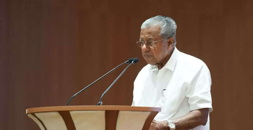 Kerala Set to be Renamed as Keralam Following Union Cabinet Approval