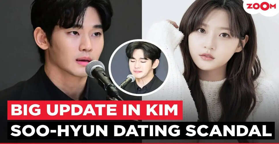 What&rsquo;s Next for Kim So Hun After Major Legal Update in Controversial Case?