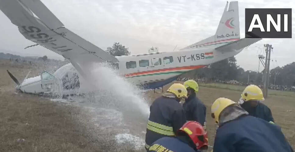 Small Aircraft Crashes Near Rourkela, Passengers and Crew Injured