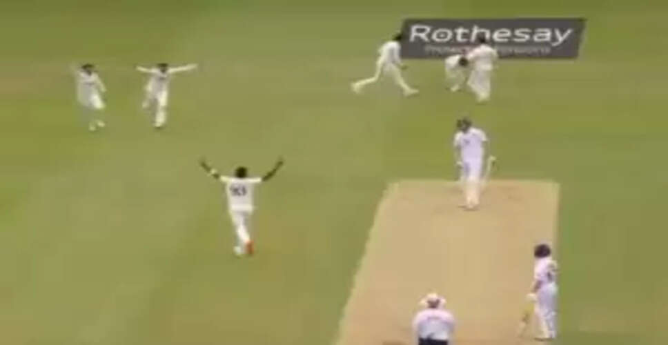 Can Jasprit Bumrah's Early Strike Propel India Against England in First Test?