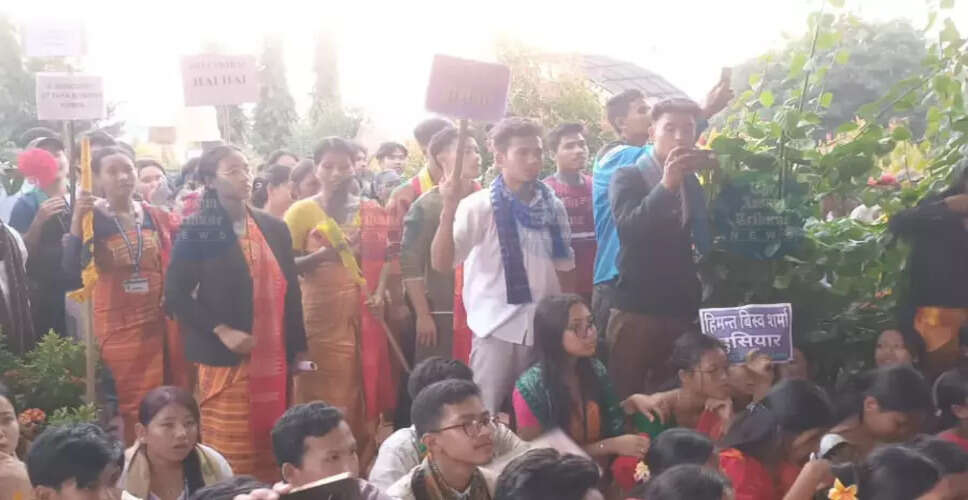 Assam Government Launches Inquiry into Kokrajhar Protest Incident