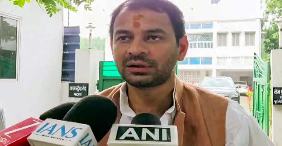 Tej Pratap Yadav Discusses Tejashwi's Political Future in Bihar Elections