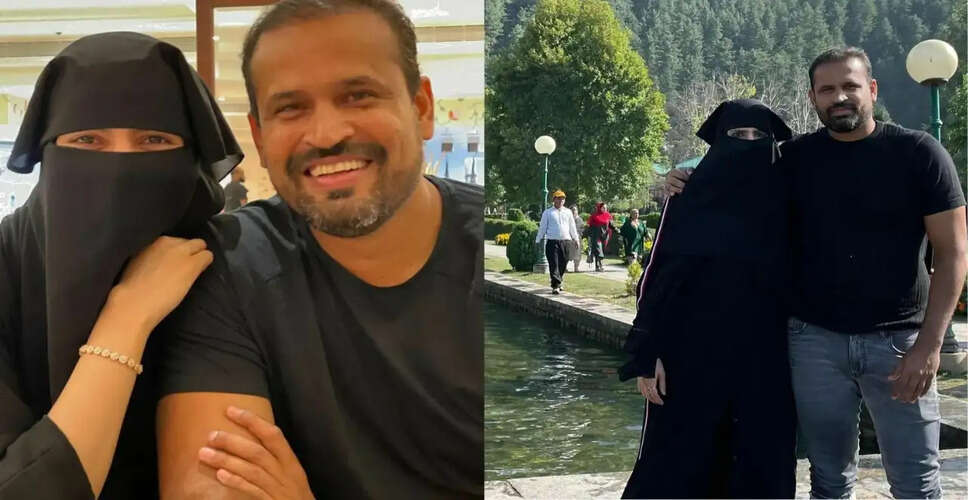 The Heartwarming Love Story of Yusuf Pathan and Afreen Khan