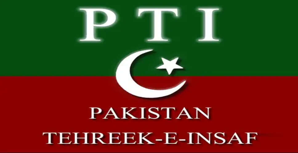 Major Sentencing for PTI Leaders: 47 Convicted in Anti-Terrorism Court