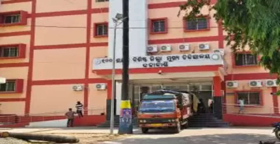 Kalahandi's Healthcare Crisis: Over Two-Thirds of Doctor Positions Unfilled