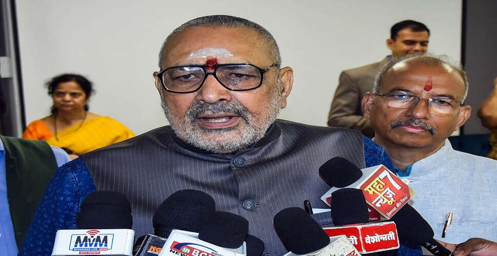 Giriraj Singh Criticizes Rahul Gandhi's Leadership Amid COVID-19 Response