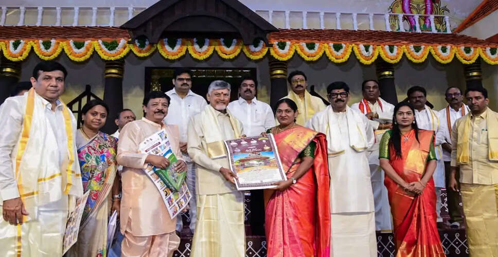 Andhra Pradesh Unveils Ambitious Water Grid Initiative for Enhanced Irrigation
