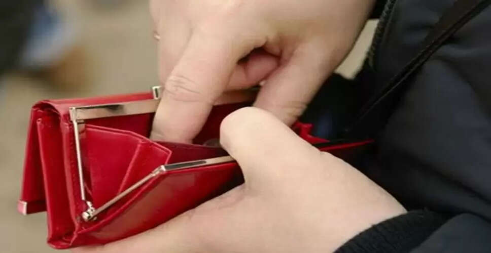 वॉलेट में पैसे रखने के लिए वास्तु टिप्स