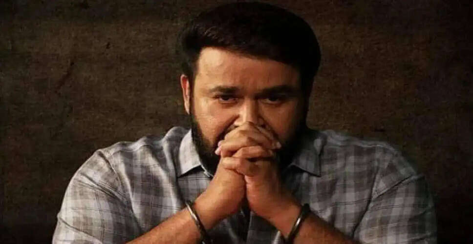 Drishyam 3 Box Office Performance: A Mixed Bag for Mohanlal's Latest Film