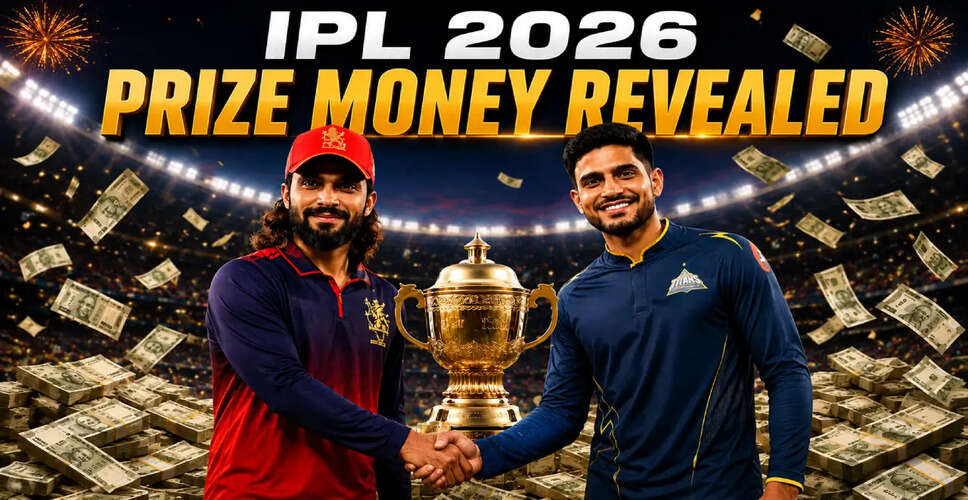 RCB vs GT: A Battle for IPL Glory and Lucrative Prize Money