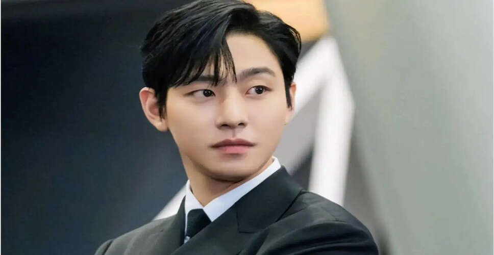 Ahn Hyo-seop Set to Shine at the 2026 Met Gala