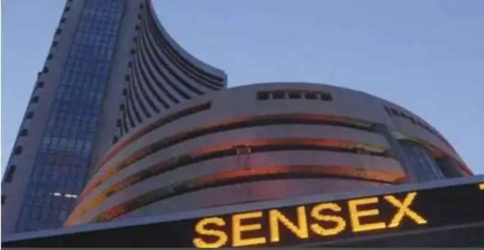 Stock Market Update: Sensex and Nifty Experience a Dip After Five-Day Surge