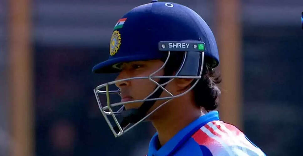 India U19's Asia Cup Dreams Dashed by Pakistan's Dominance