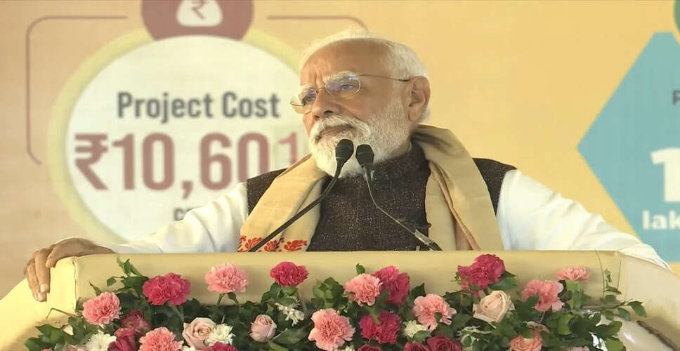 PM Modi Launches New Urea Plant in Assam, Promises Development and Job Creation