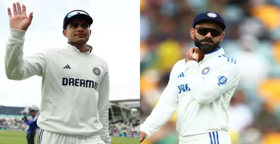 Shubman Gill: The New Face of Indian Test Cricket Leadership