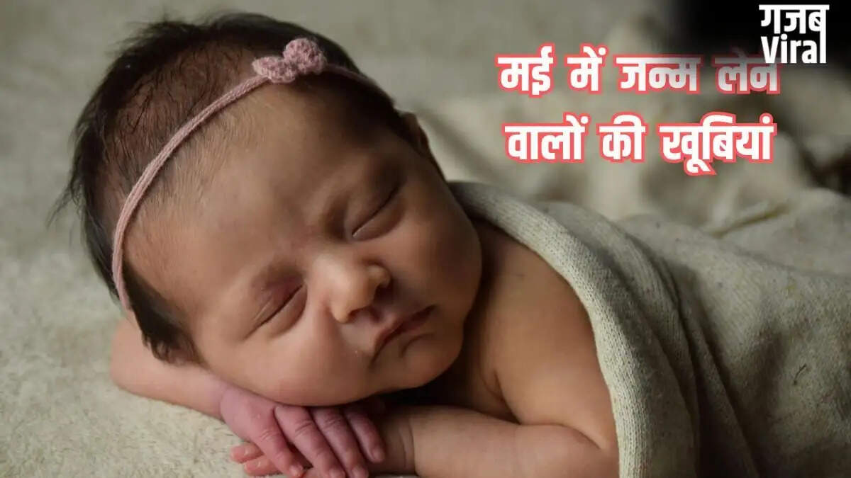 Exploring the Unique Traits of Individuals Born in May