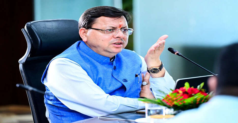 Uttarakhand Sees Surge in Marriage Registrations Under Uniform Civil Code