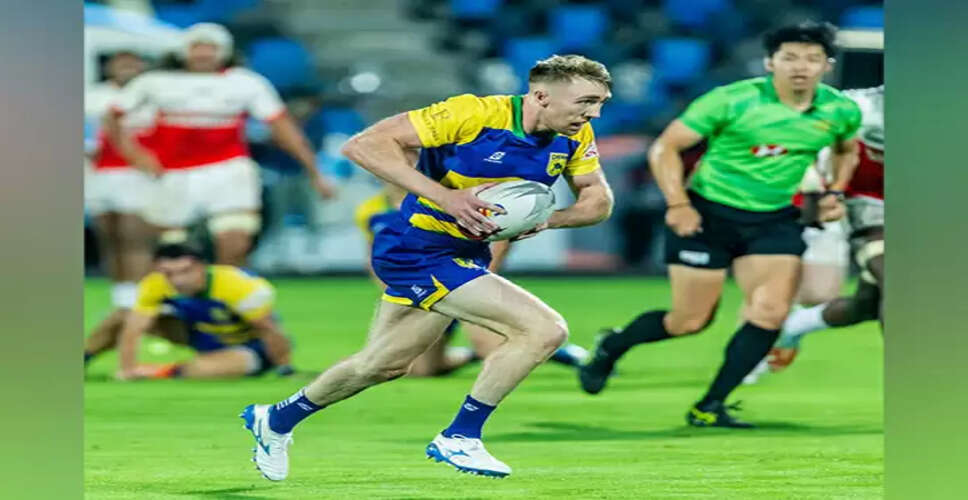 Exciting Matches Ahead in Rugby Premier League: Key Players to Watch