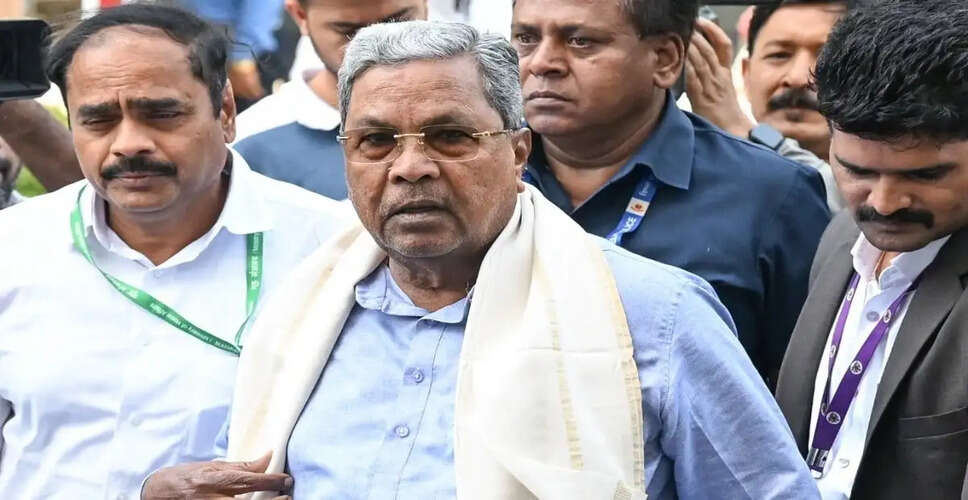 Karnataka Chief Minister Siddaramaiah Expected to Resign Amid Leadership Crisis