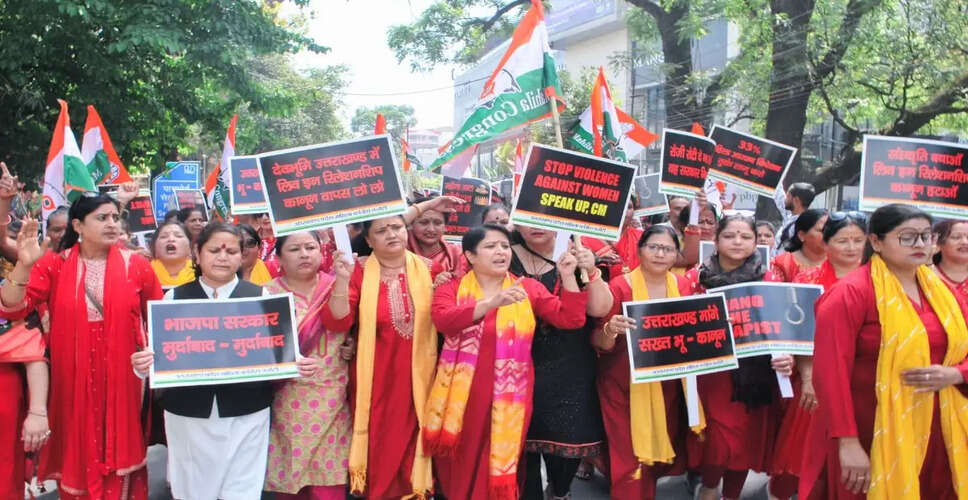 Political Turmoil in TMC Sparks Speculation on NDA's Delimitation Bill Plans