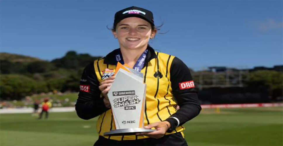 New Zealand Cricket to Launch NZ20 Tournament in 2027