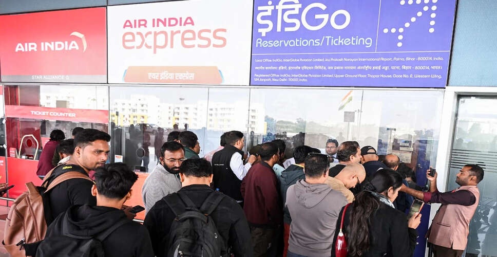 Surge in Airfare Amid IndiGo Flight Cancellations Across India