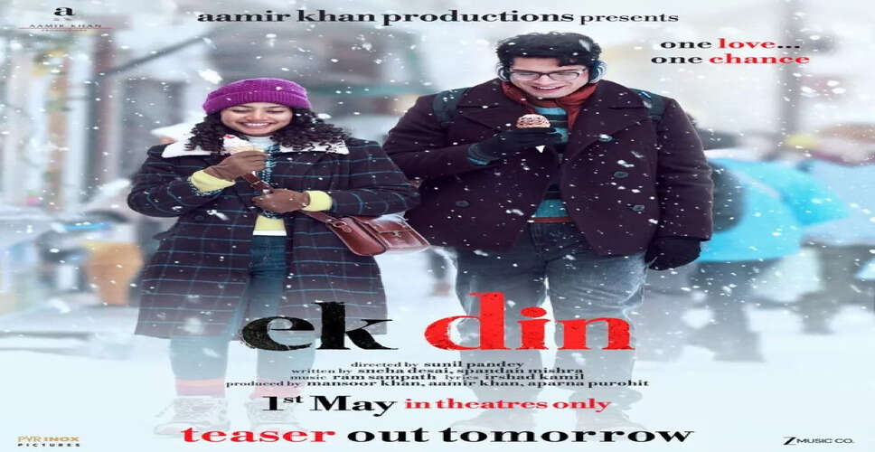 Upcoming Film 'Ek Din' Promises a Magical Love Story