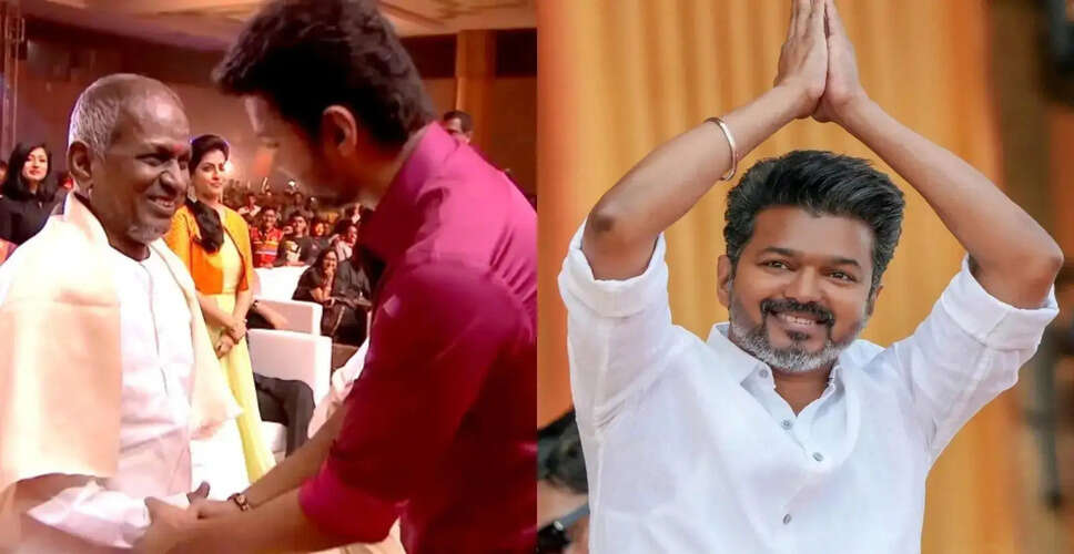 Ilaiyaraaja's Song Sparks Speculation About Thalapathy Vijay's Political Aspirations
