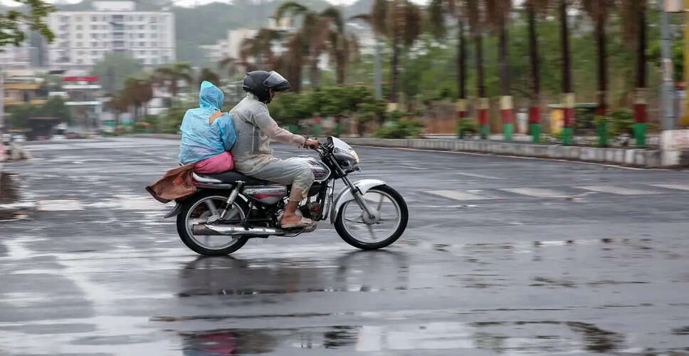 Monsoon Activity Set to Revive in Central India After Dry Spell