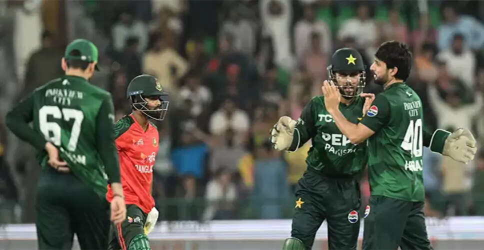 Pakistan's T20I Squad Announced for Bangladesh Series Without Key Players