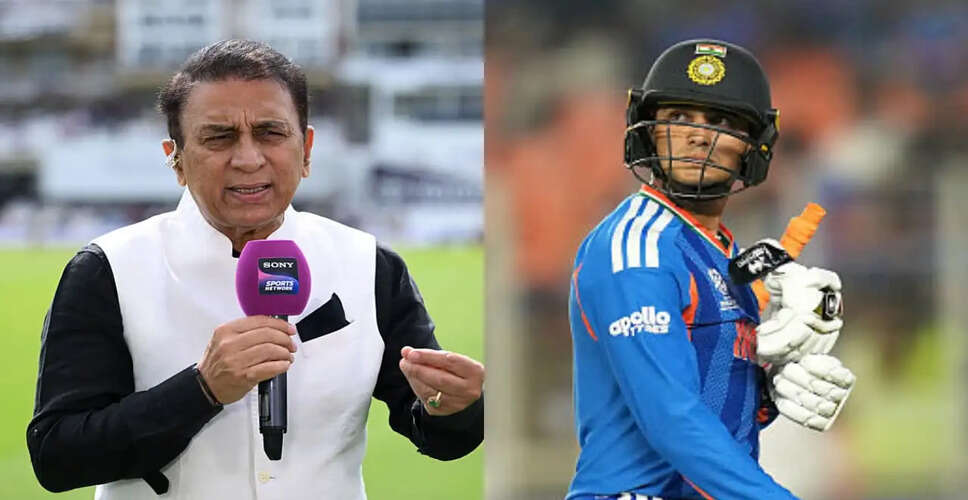 Sunil Gavaskar Picks South Africa and England as T20 World Cup Favorites
