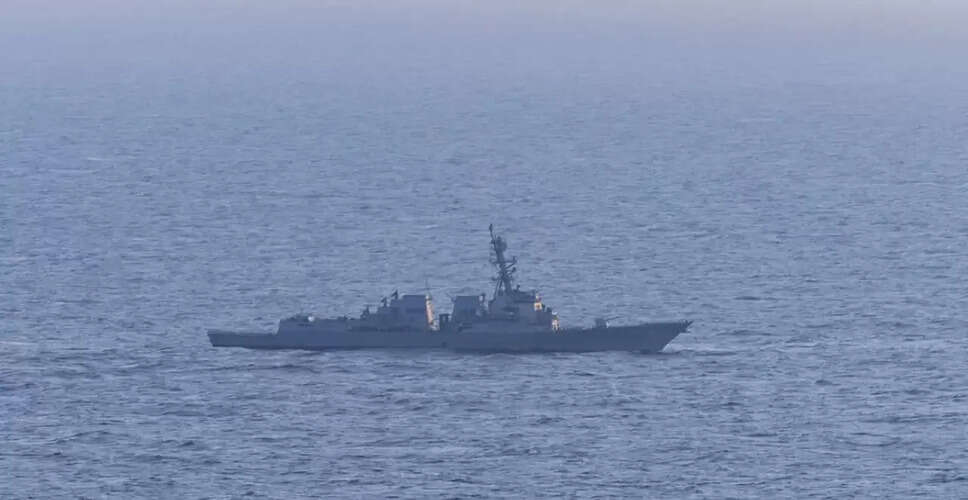 US Enforces Naval Blockade in Strait of Hormuz Amid Rising Tensions with Iran