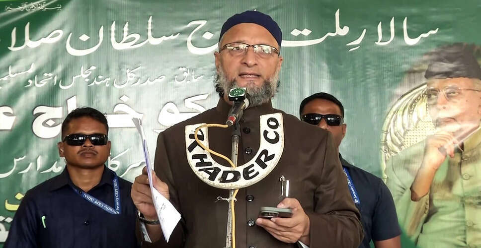 Owaisi Condemns Attack on AIMIM Leader Amid Local Elections in Maharashtra